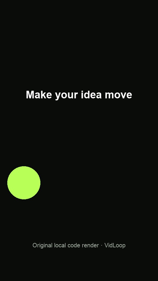 Original VidLoop motion graphic with lime text on a dark green background